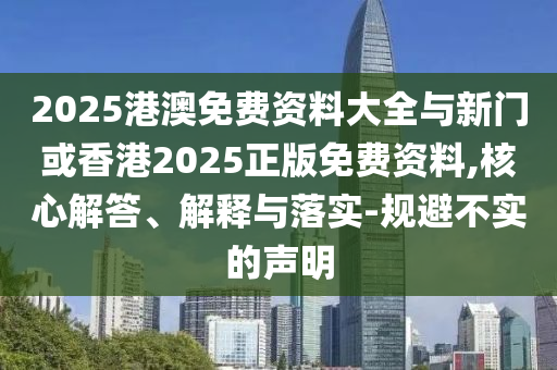 yangxinhong