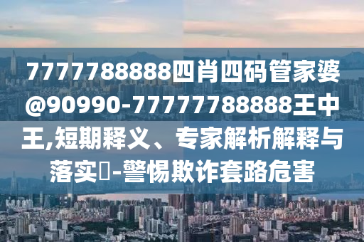 linxinyi