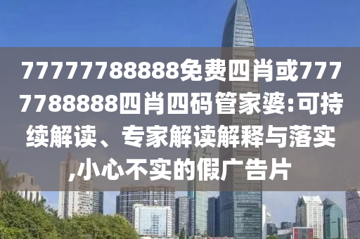 huangchongshun