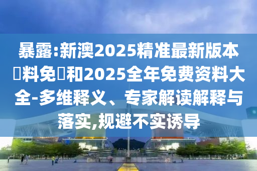liziping